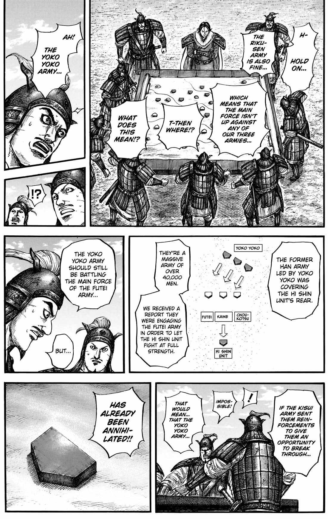 kingdom (E) Chapter 877 page 12