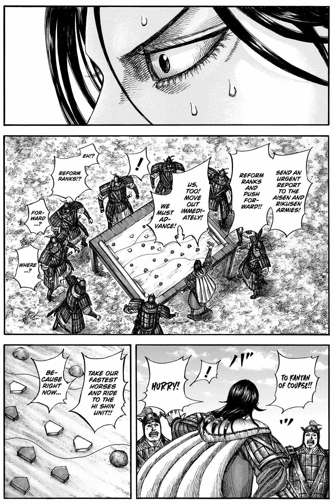 kingdom (E) Chapter 877 page 14