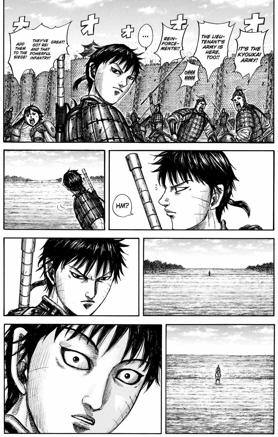 kingdom (E) Chapter 877 page 16