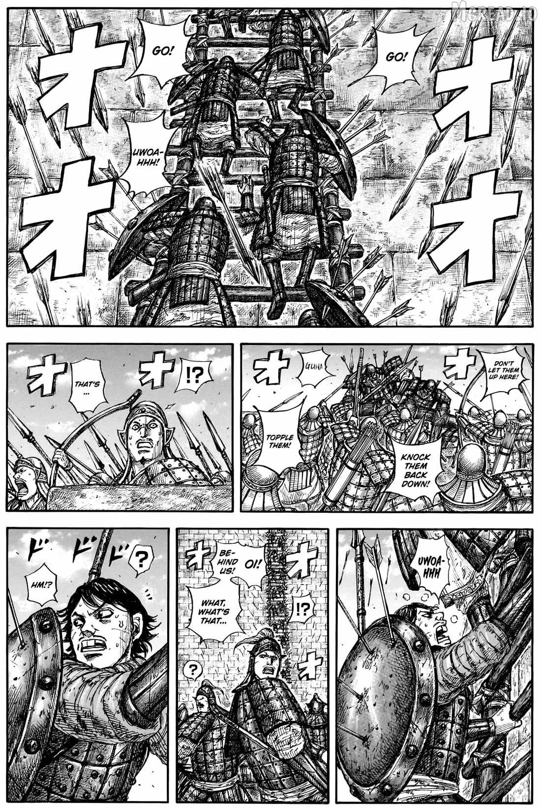 kingdom (E) Chapter 878 page 2