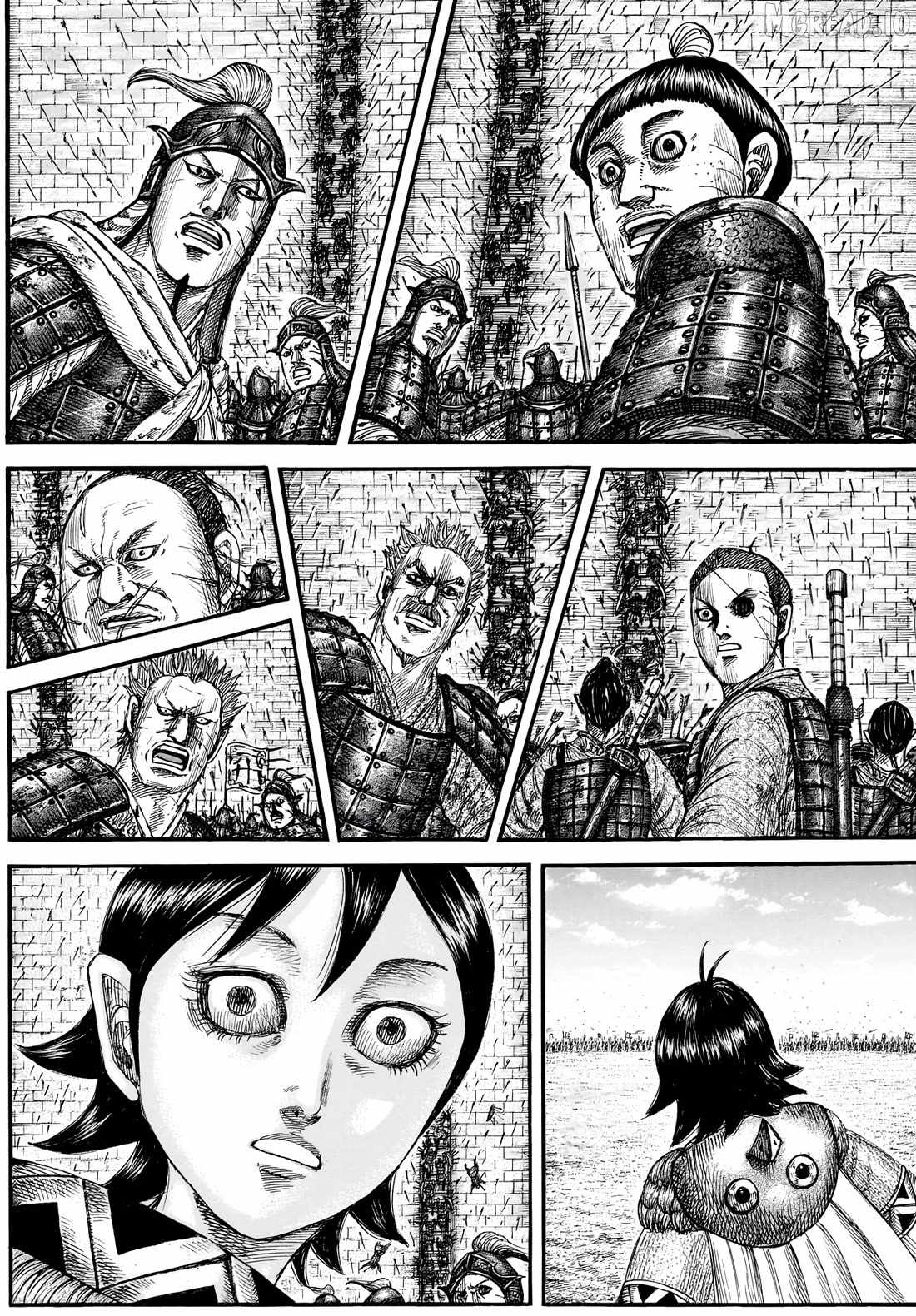 kingdom (E) Chapter 878 page 4