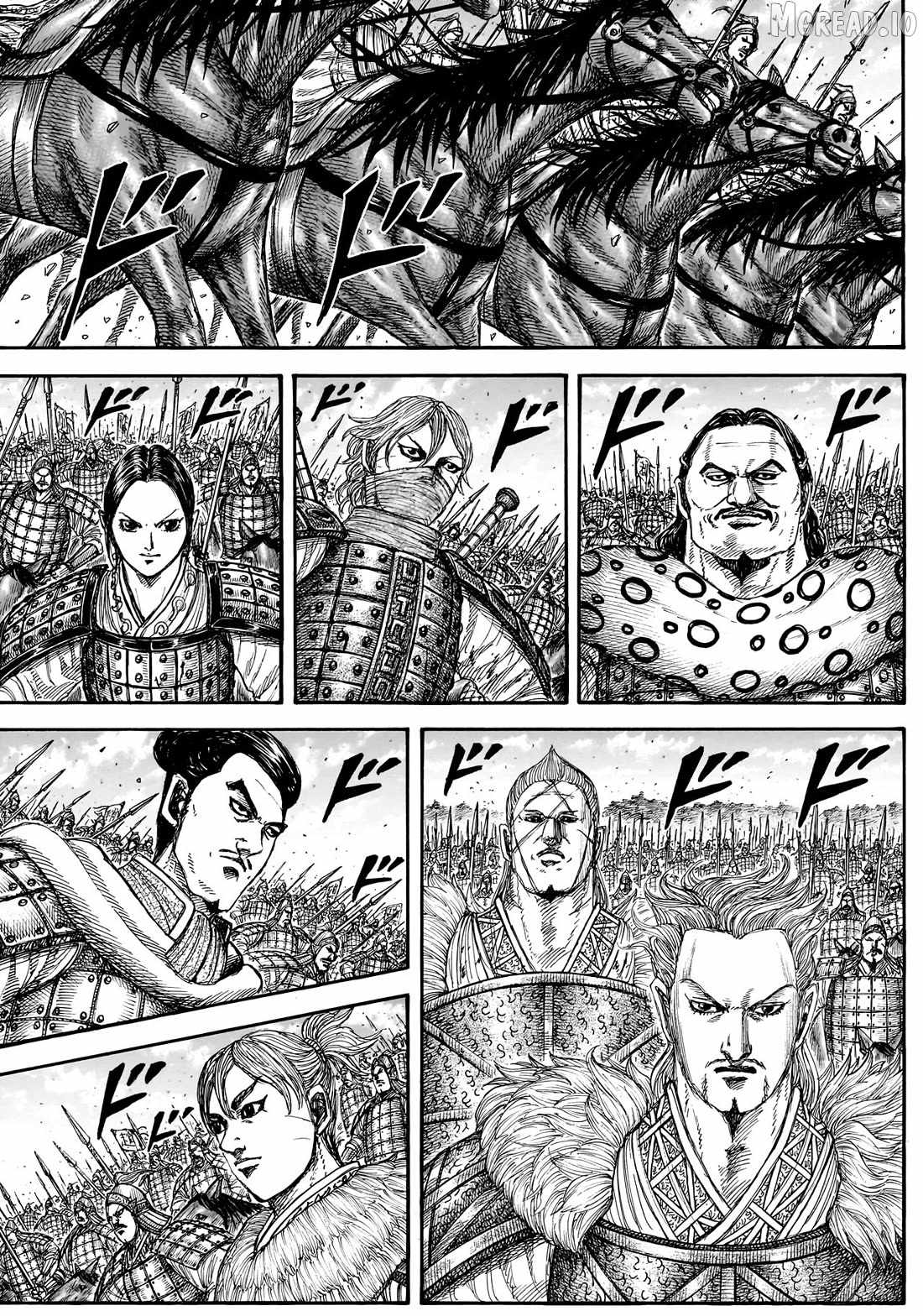 kingdom (E) Chapter 878 page 5