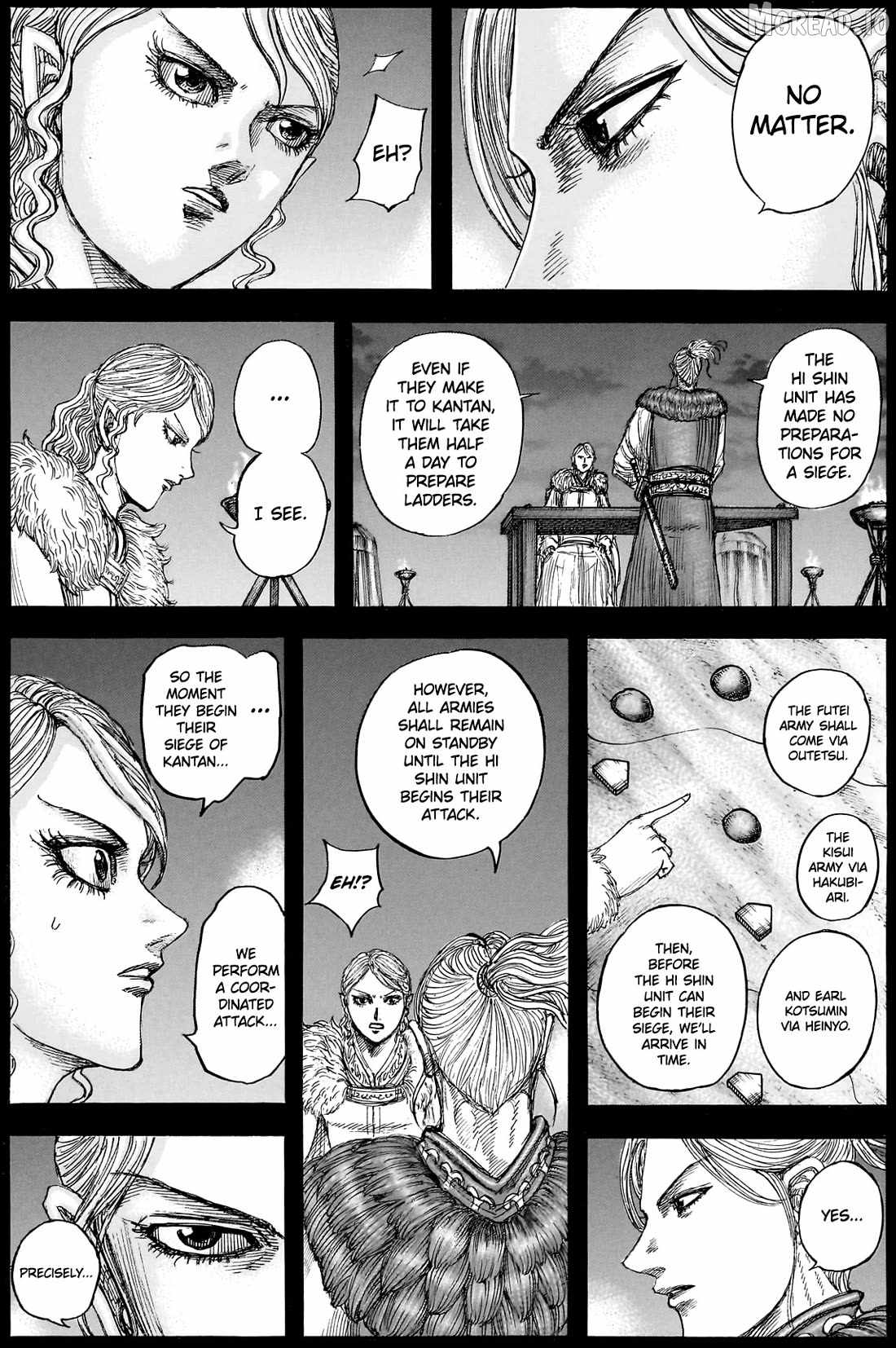 kingdom (E) Chapter 878 page 8