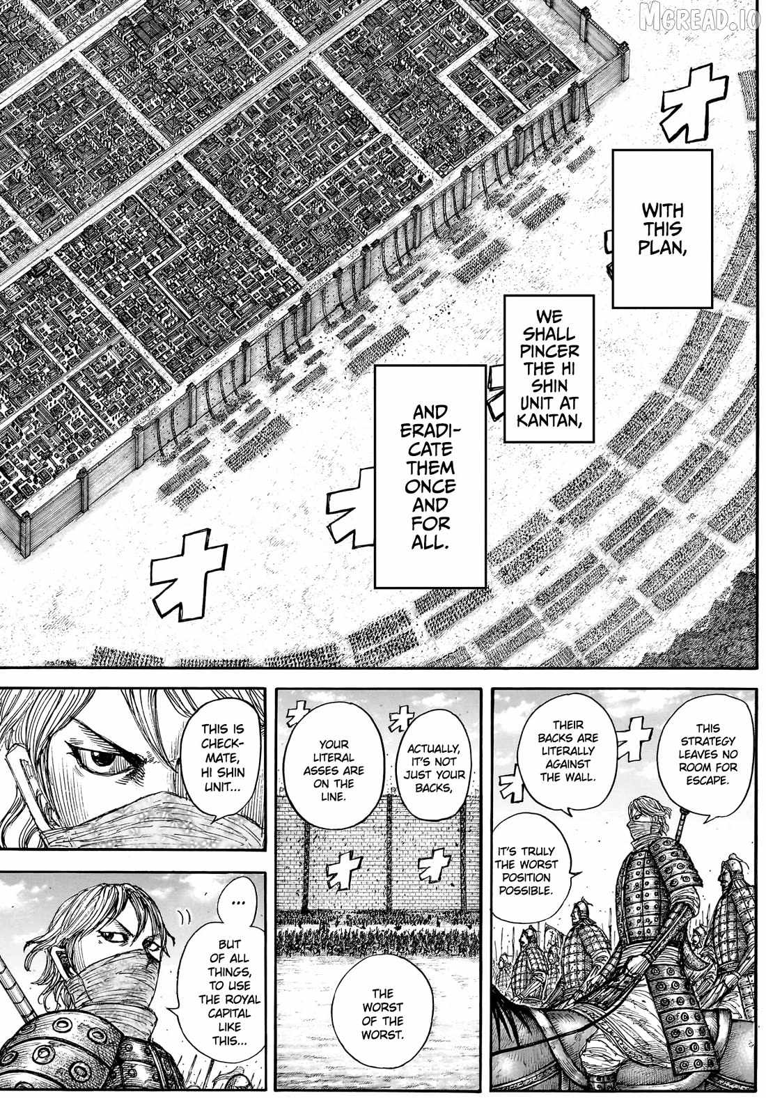 kingdom (E) Chapter 878 page 9