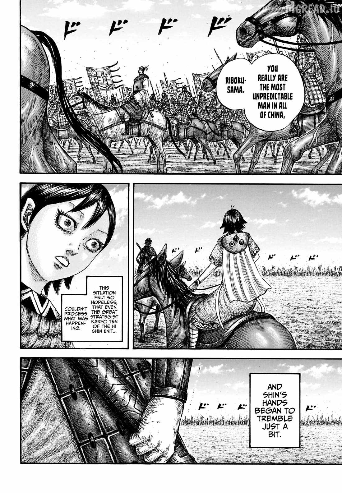 kingdom (E) Chapter 878 page 10