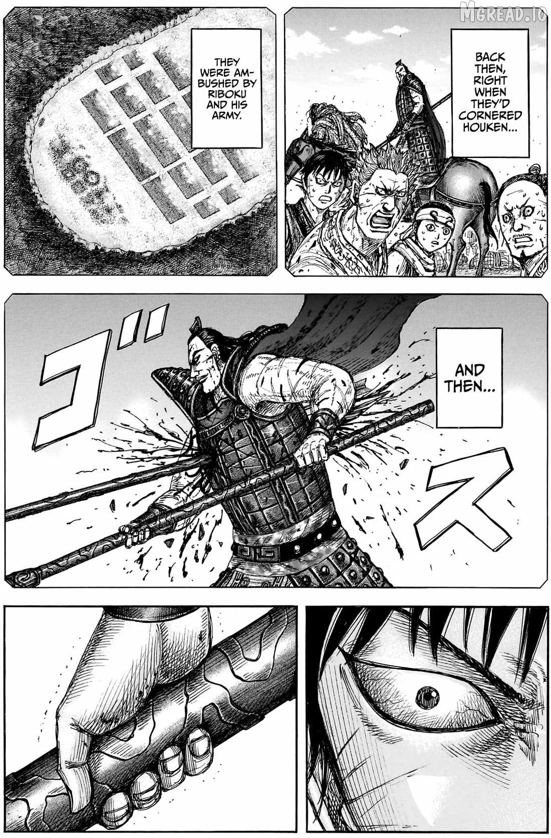 kingdom (E) Chapter 878 page 12