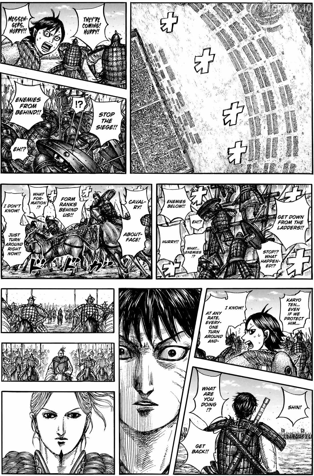 kingdom (E) Chapter 878 page 16