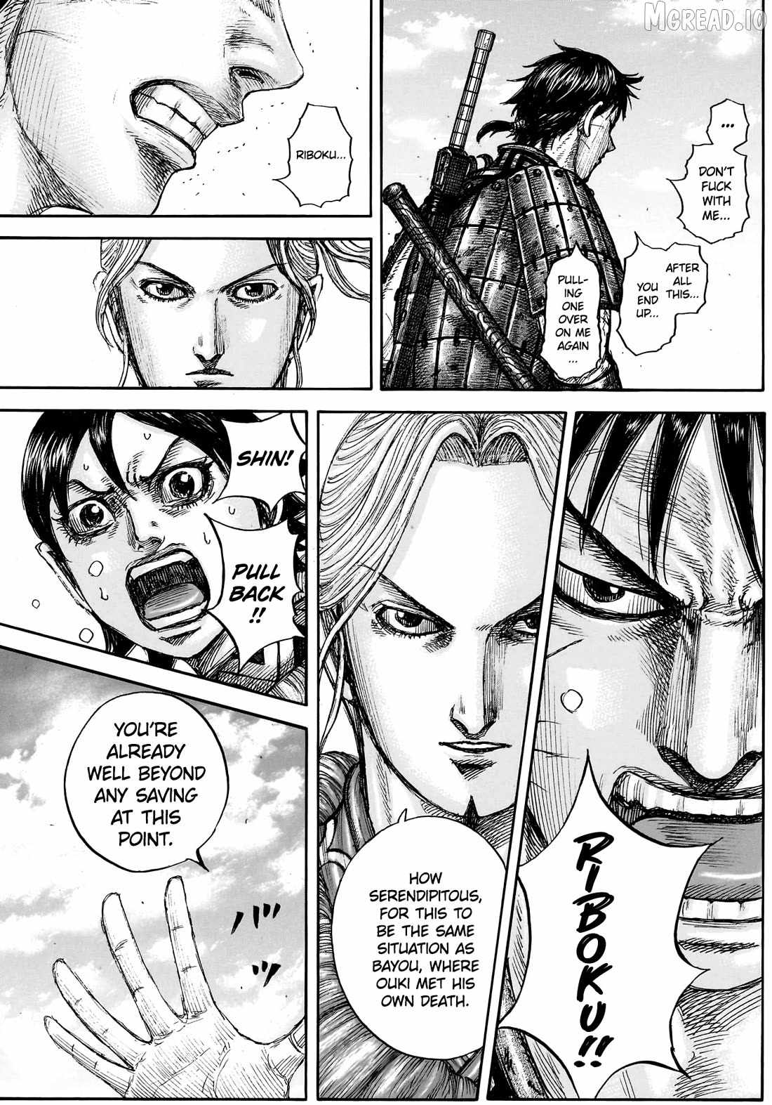 kingdom (E) Chapter 878 page 17