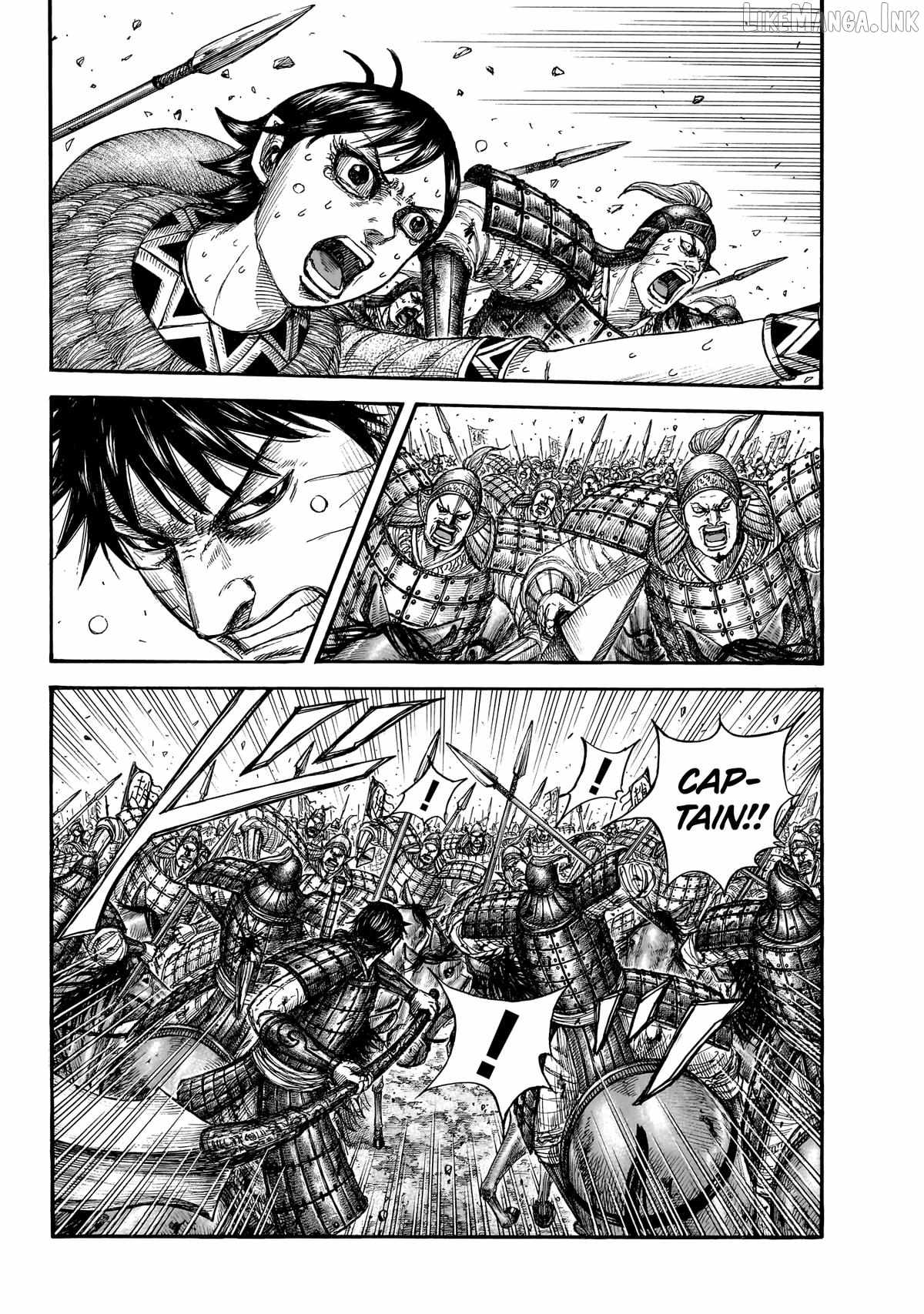kingdom (E) Chapter 879 page 3
