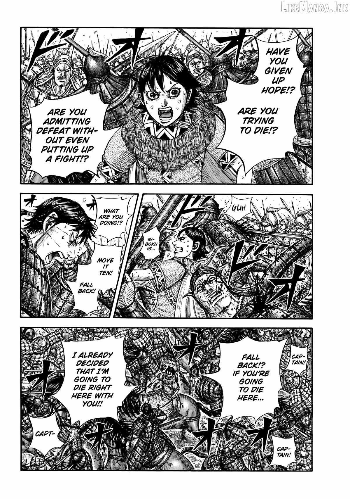 kingdom (E) Chapter 879 page 5