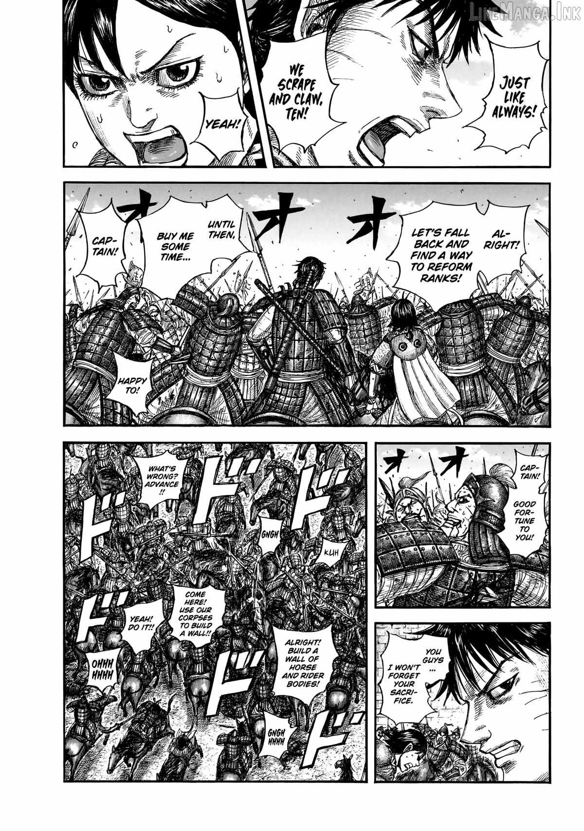 kingdom (E) Chapter 879 page 8