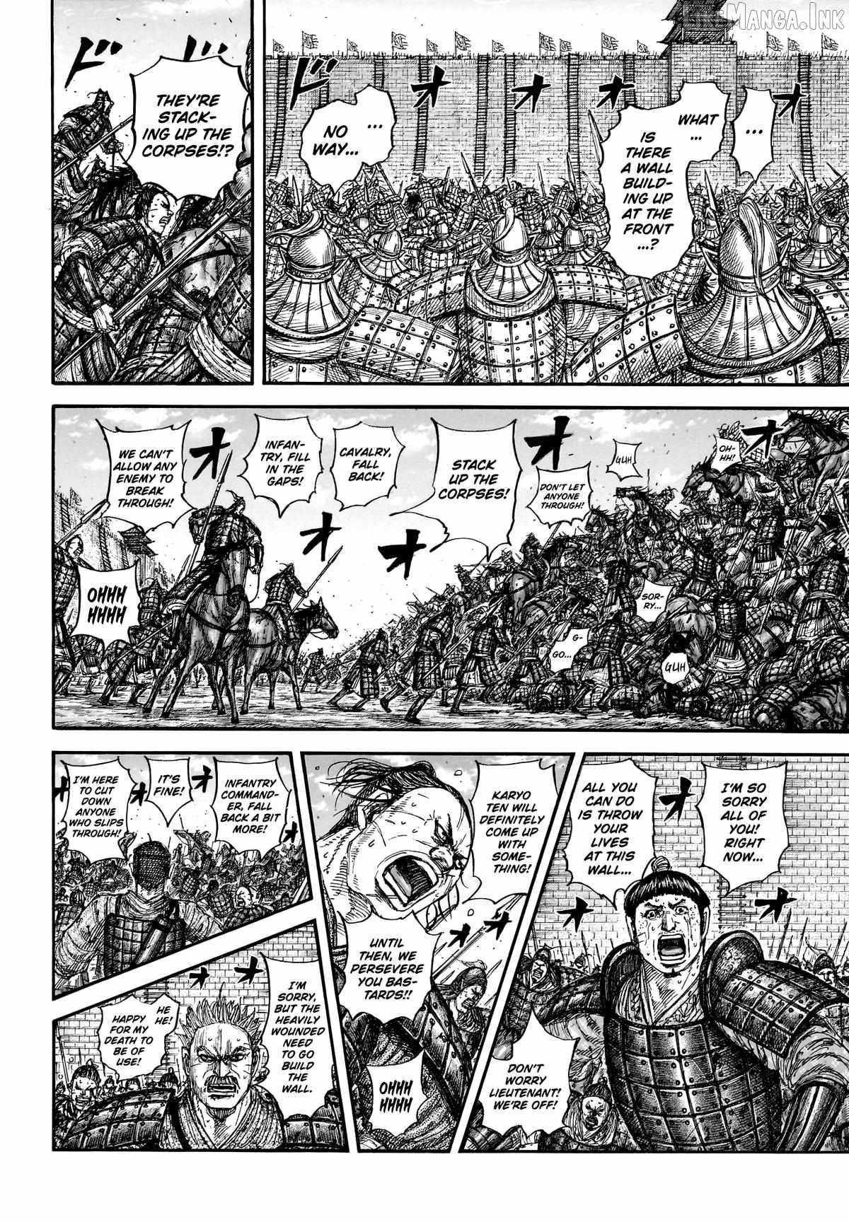 kingdom (E) Chapter 879 page 9