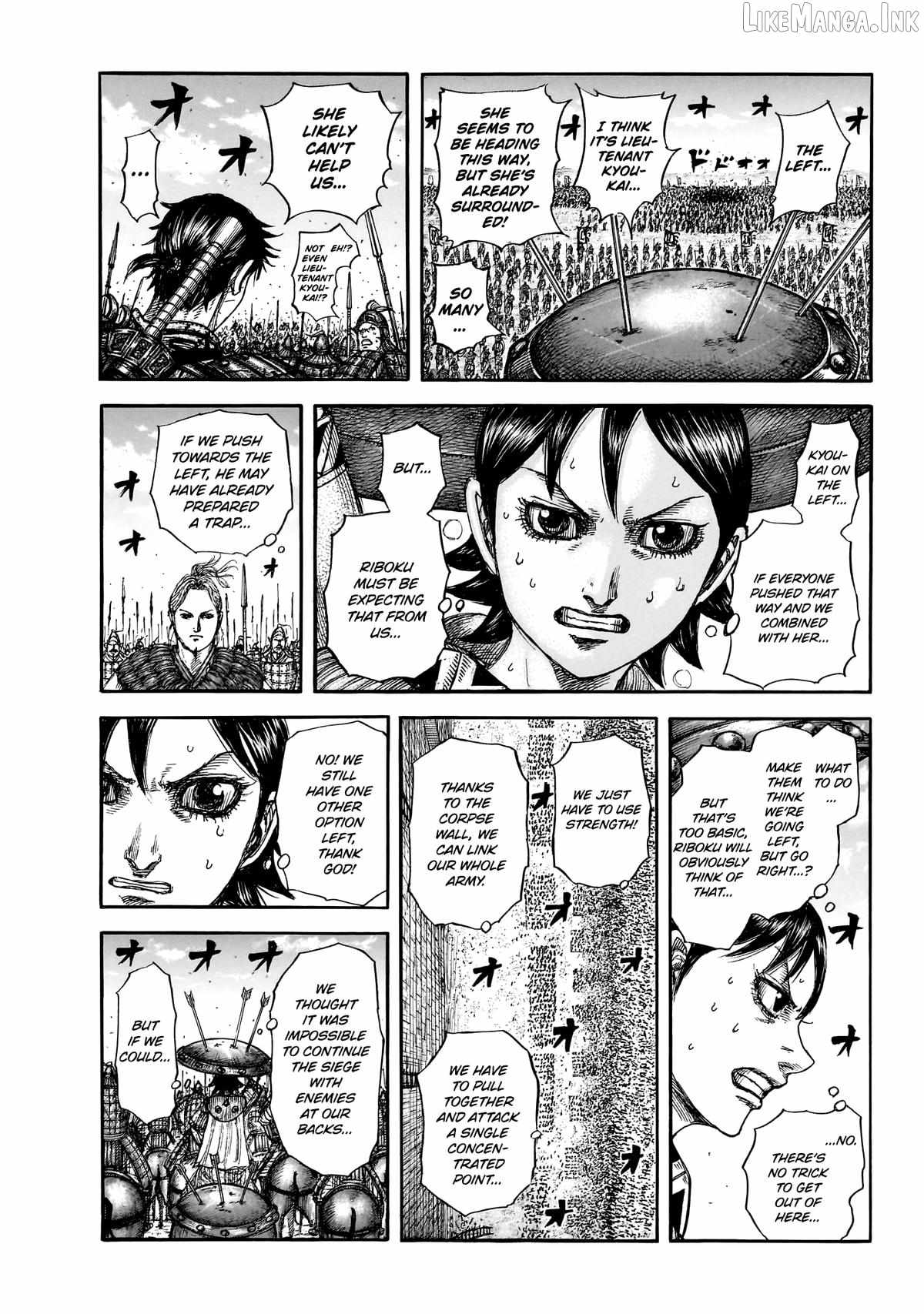 kingdom (E) Chapter 879 page 12