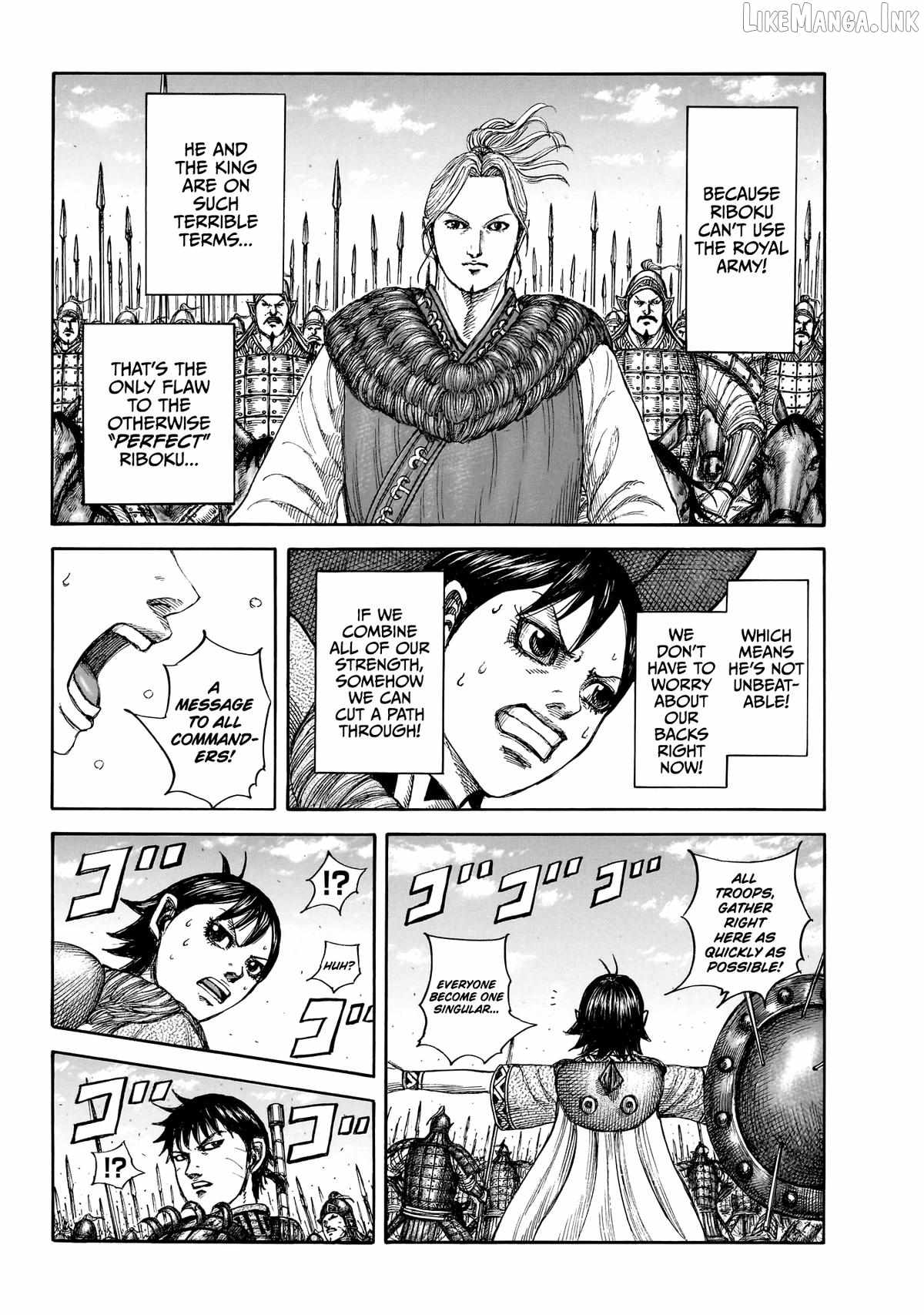kingdom (E) Chapter 879 page 13