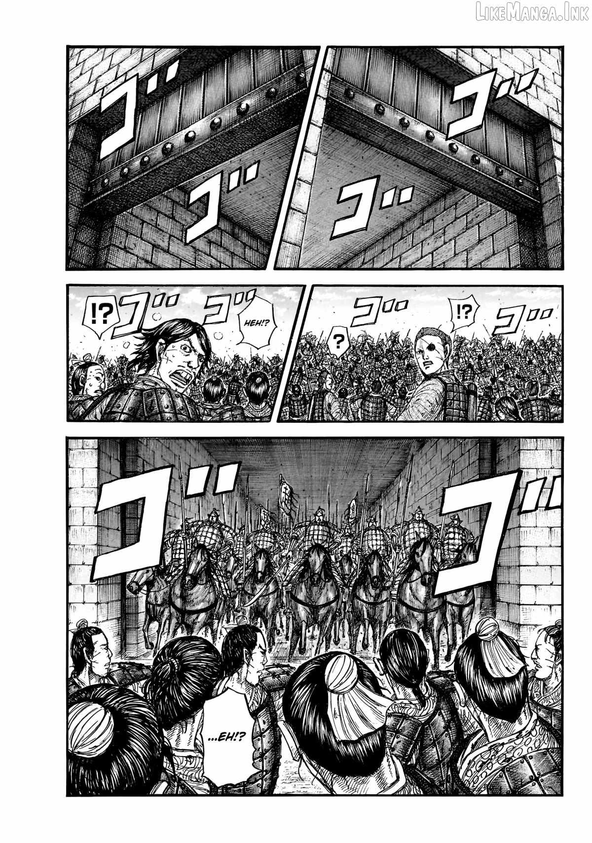 kingdom (E) Chapter 879 page 14