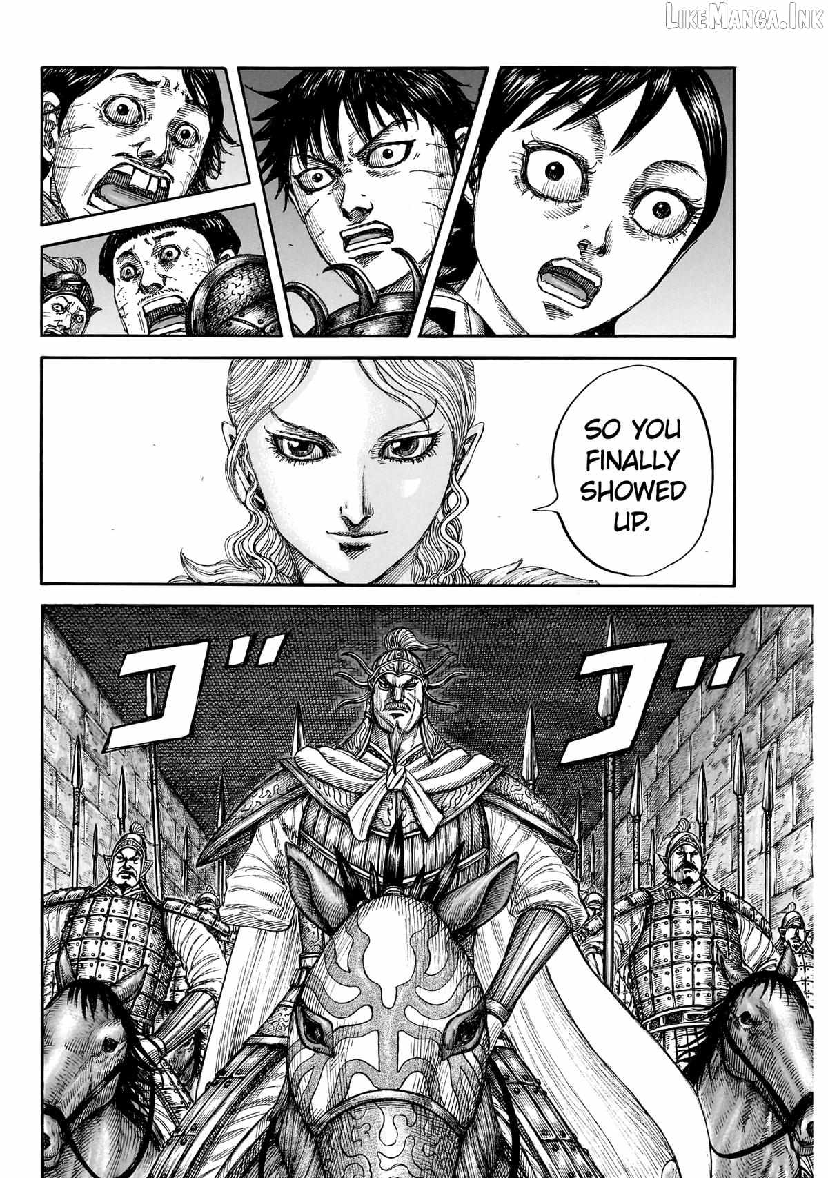 kingdom (E) Chapter 879 page 15