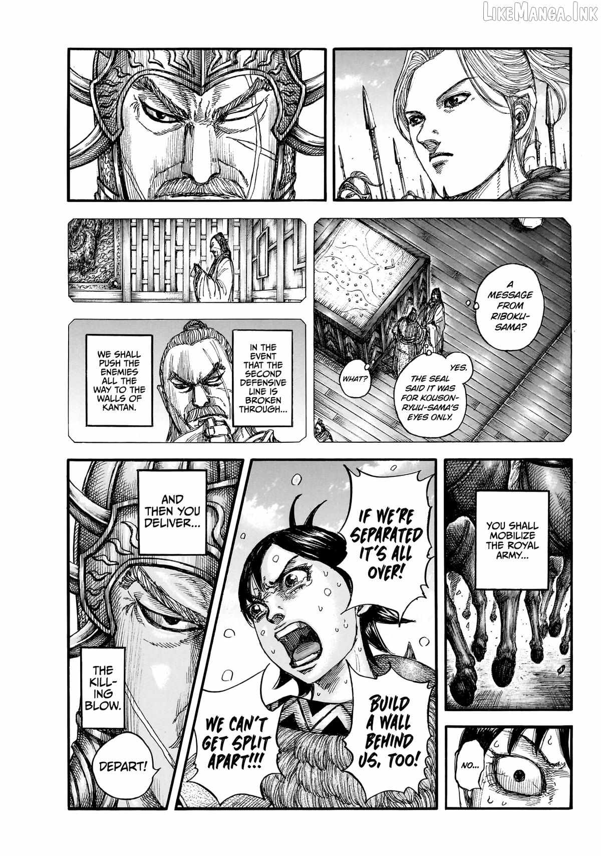 kingdom (E) Chapter 879 page 16