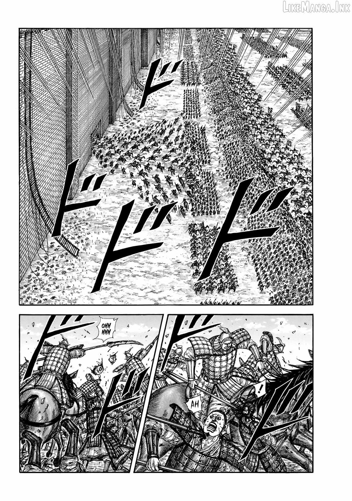 kingdom (E) Chapter 879 page 17