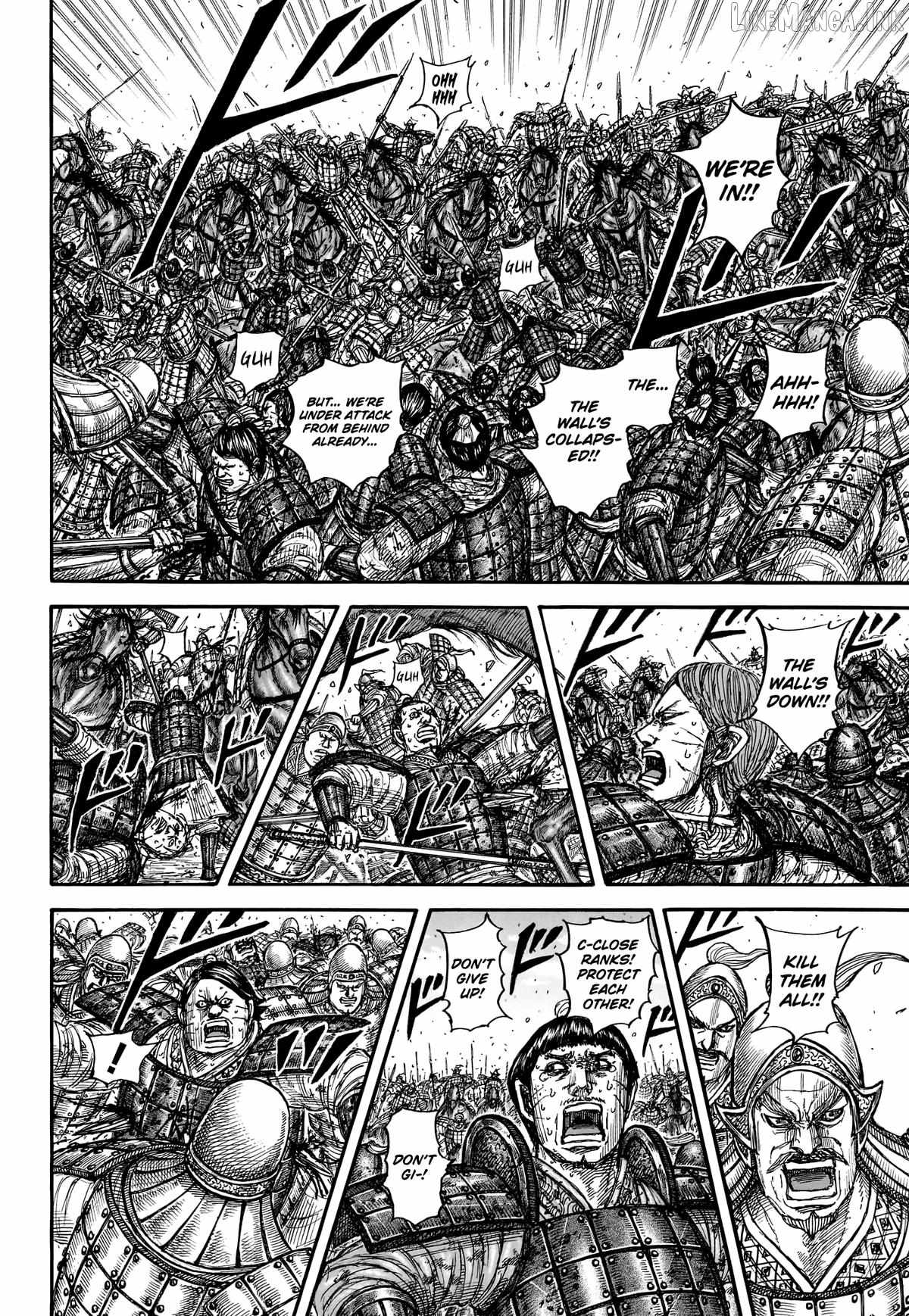 kingdom (E) Chapter 879 page 19