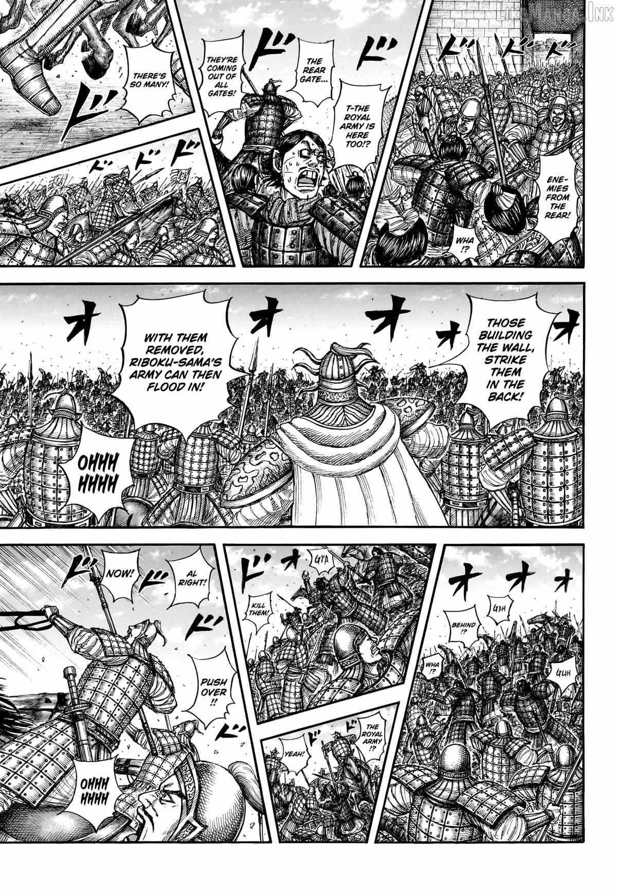 kingdom (E) Chapter 879 page 18
