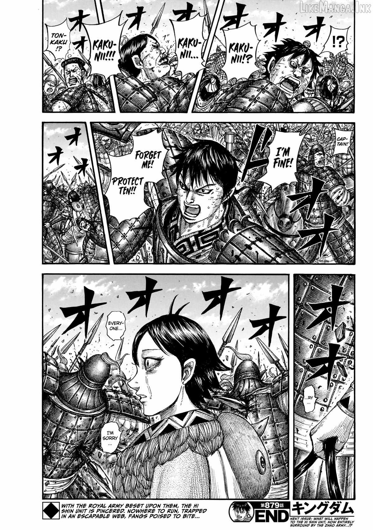 kingdom (E) Chapter 879 page 20