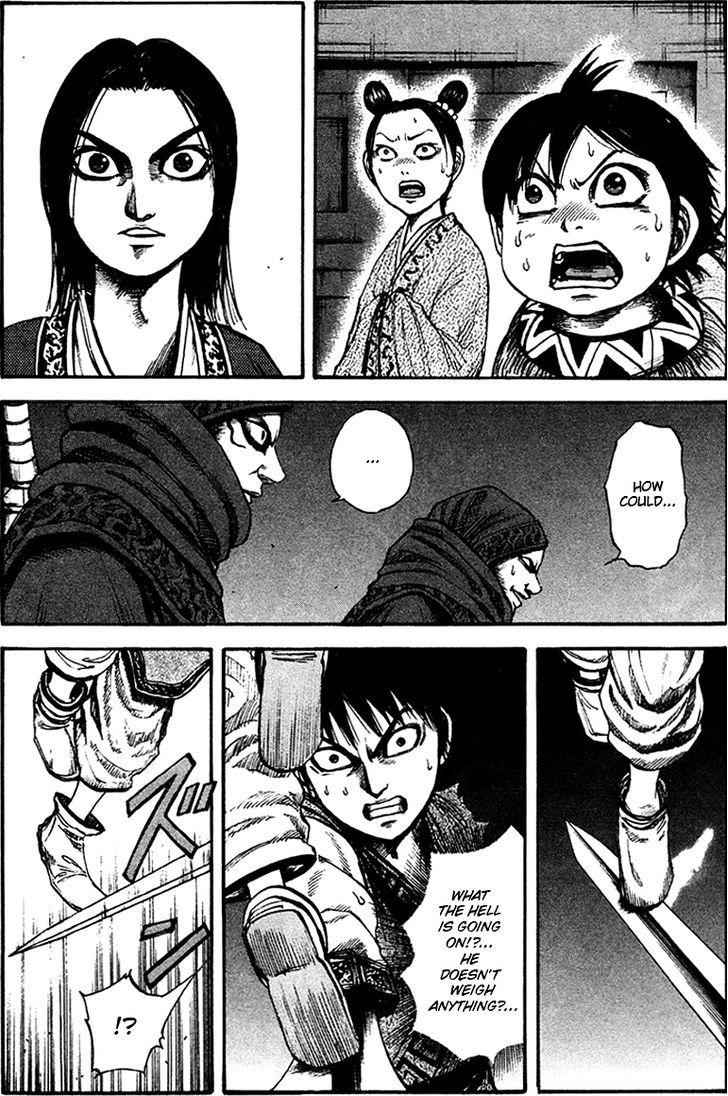 kingdom (E) Chapter 88 page 3