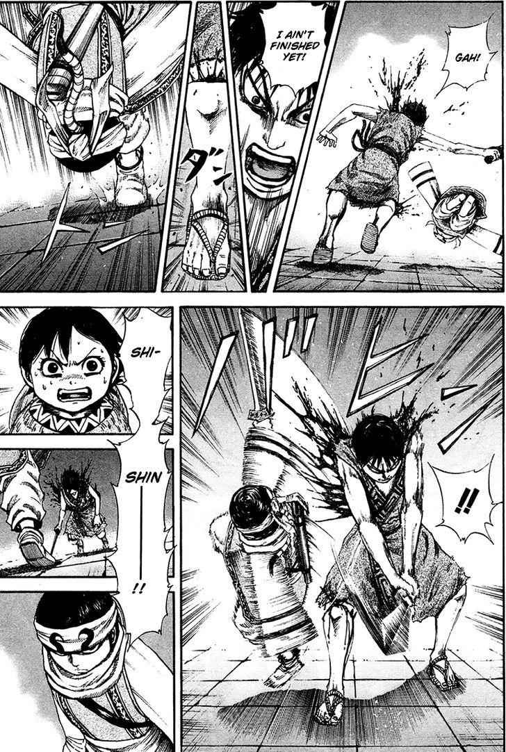 kingdom (E) Chapter 88 page 6