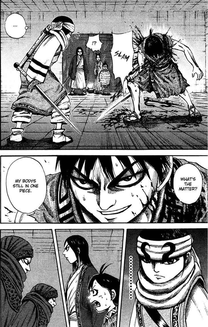 kingdom (E) Chapter 88 page 7