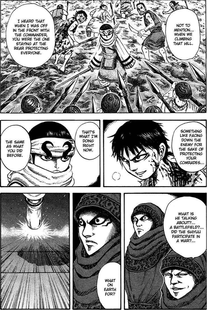 kingdom (E) Chapter 88 page 10