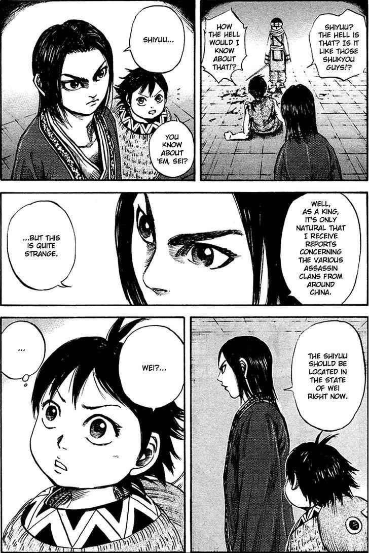 kingdom (E) Chapter 88 page 14