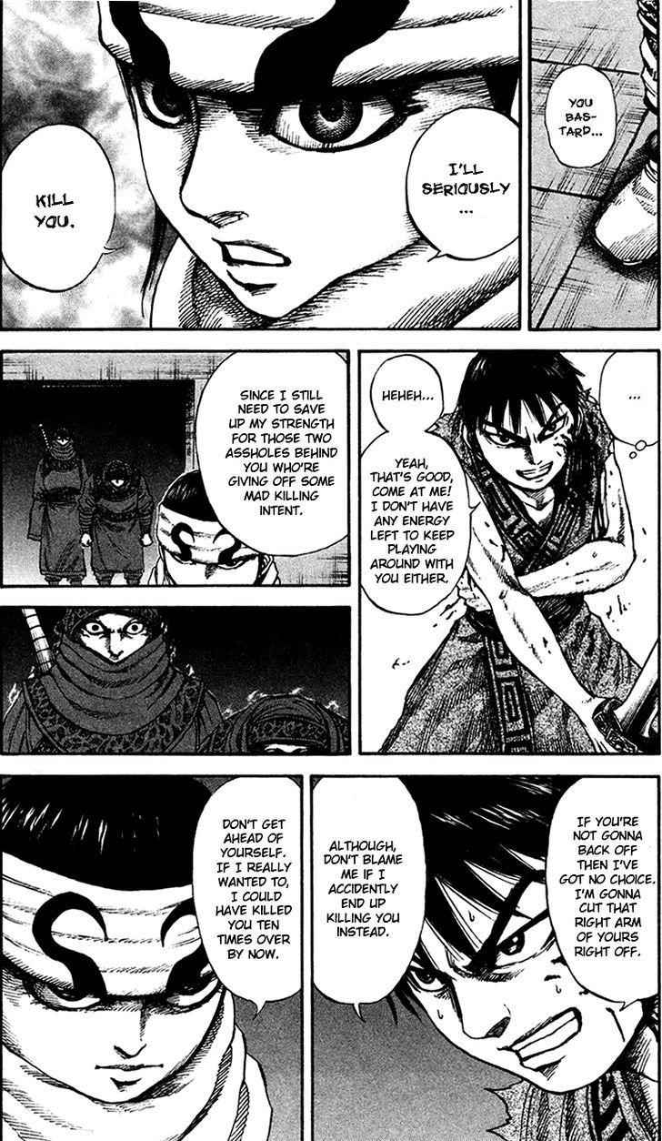 kingdom (E) Chapter 88 page 16