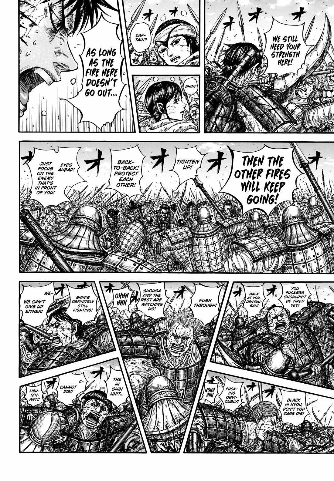 kingdom (E) Chapter 880 page 11