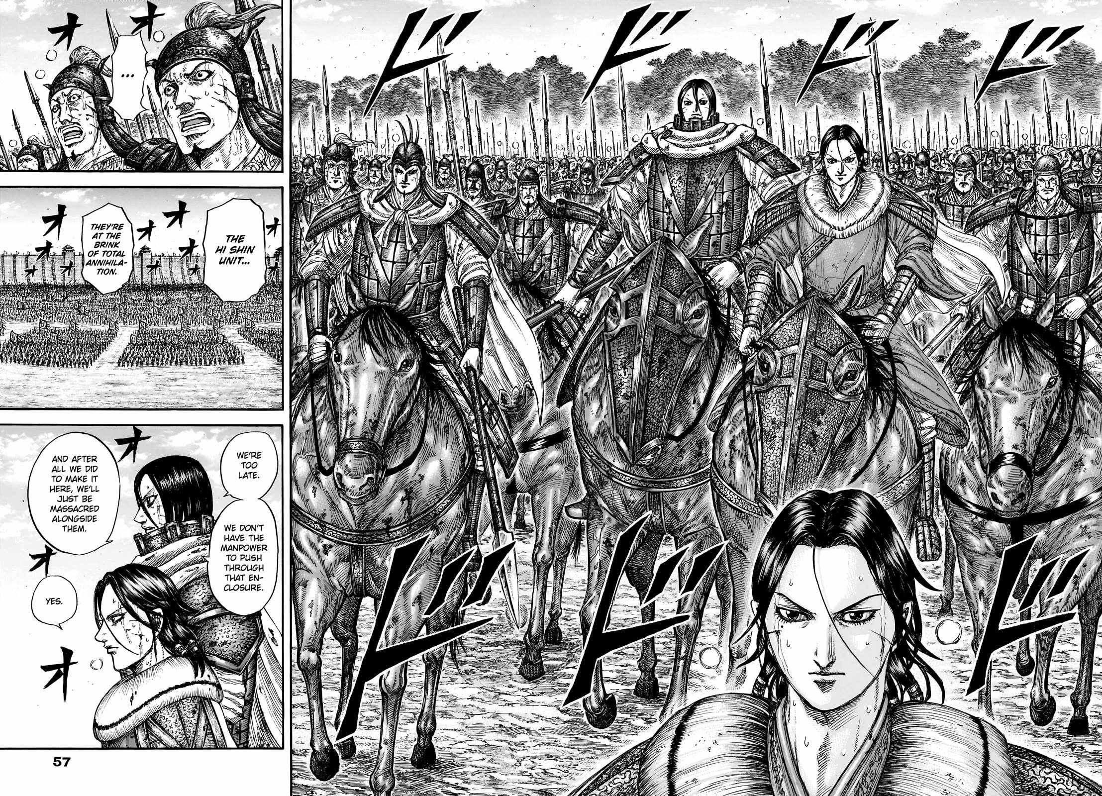 kingdom (E) Chapter 880 page 13