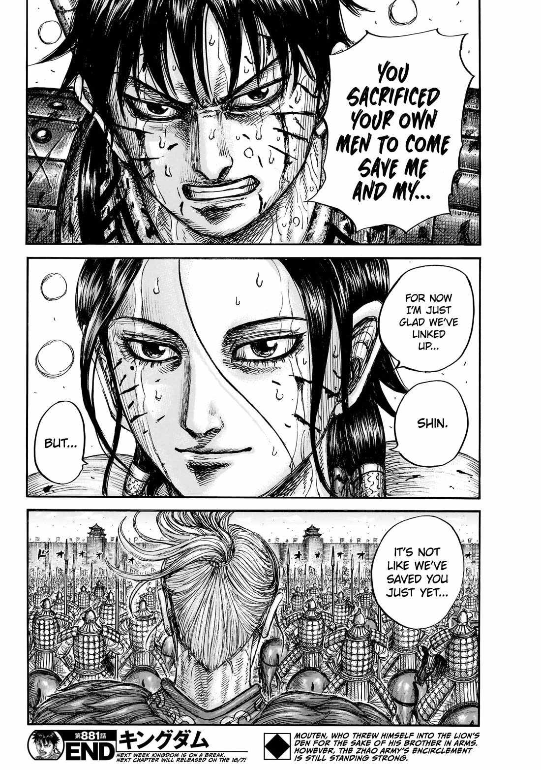 kingdom (E) Chapter 881 page 19