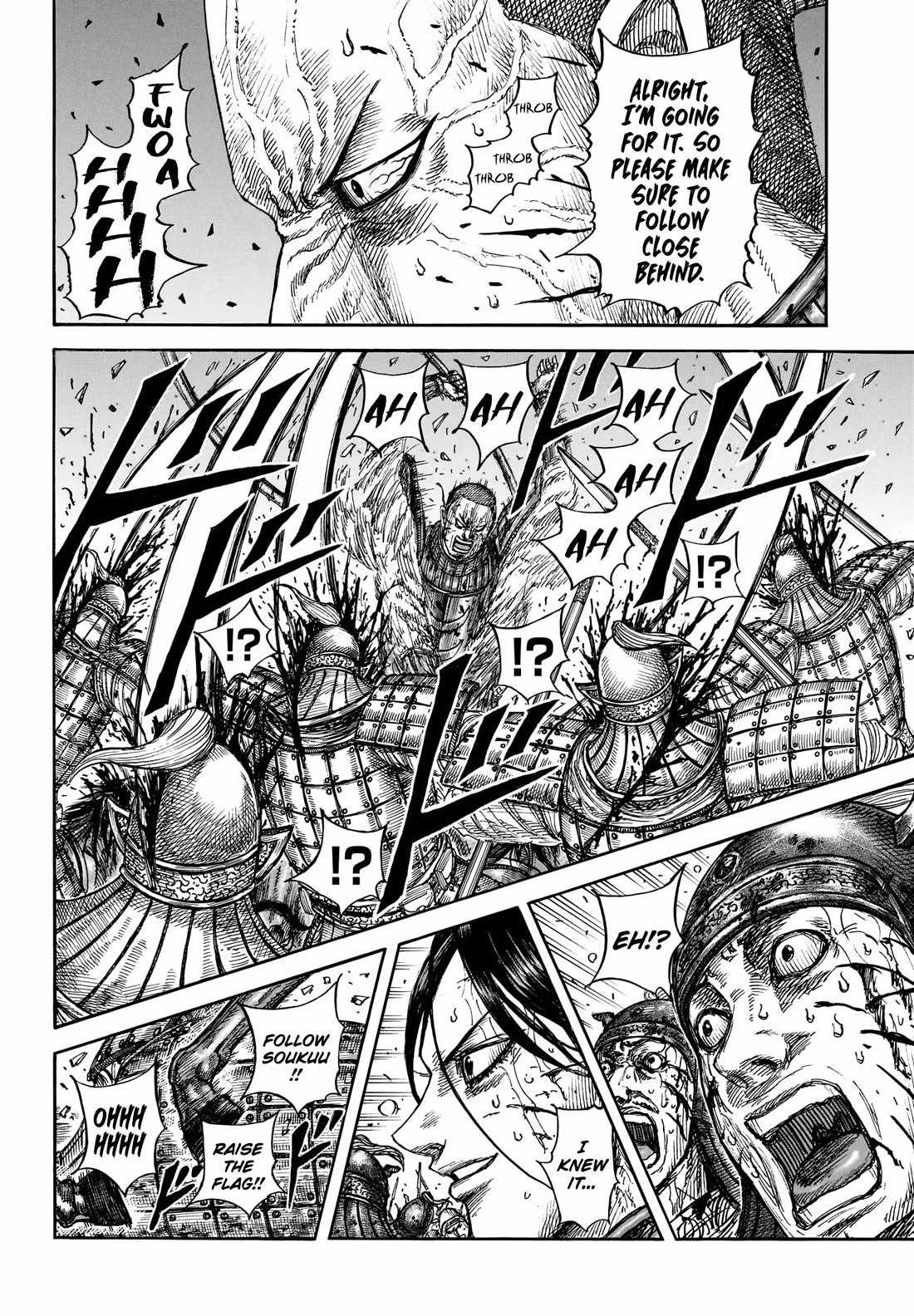 kingdom (E) Chapter 881 page 9