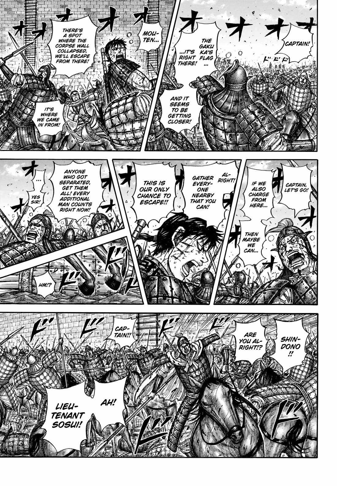 kingdom (E) Chapter 881 page 10