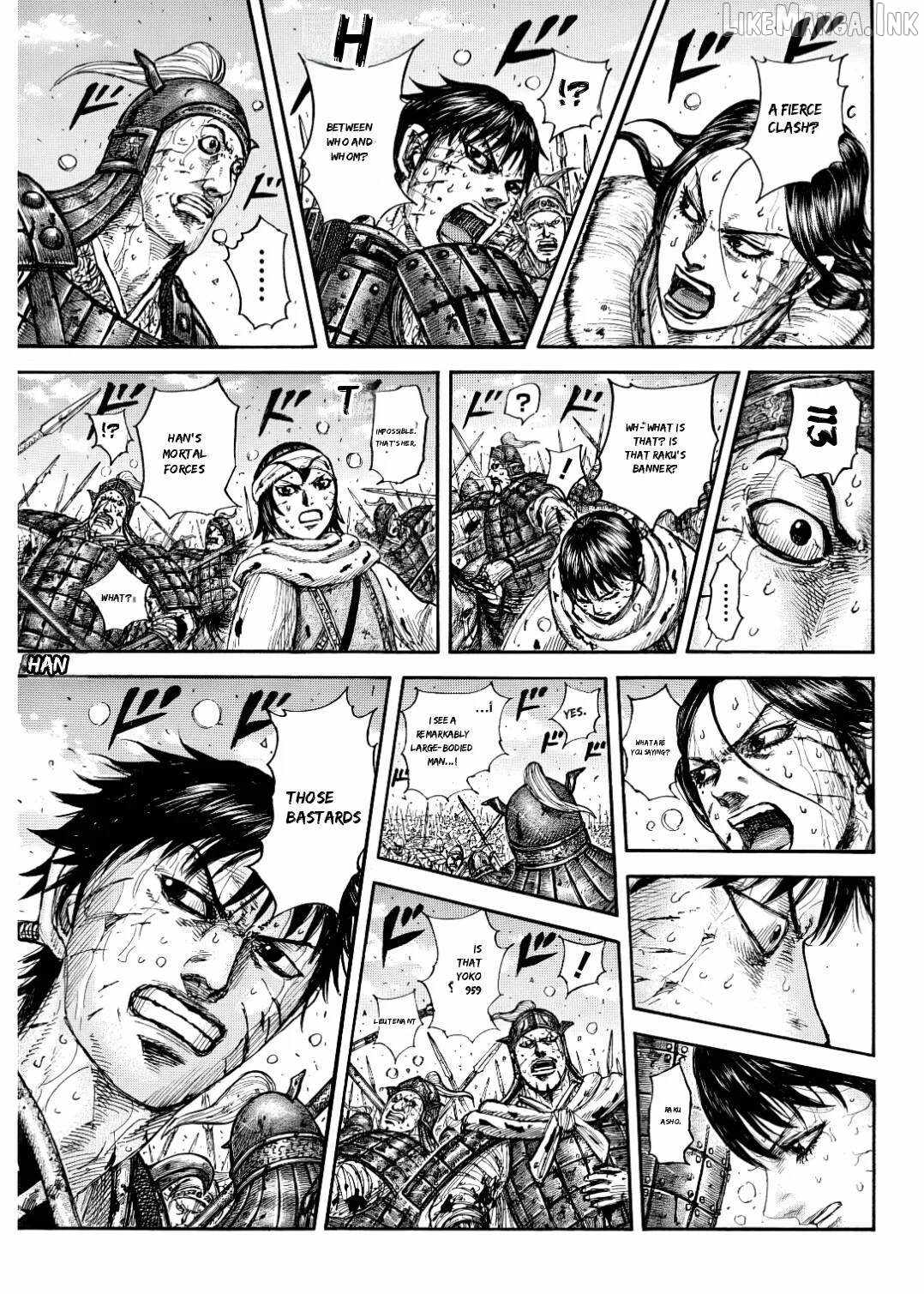kingdom (E) Chapter 882 page 12