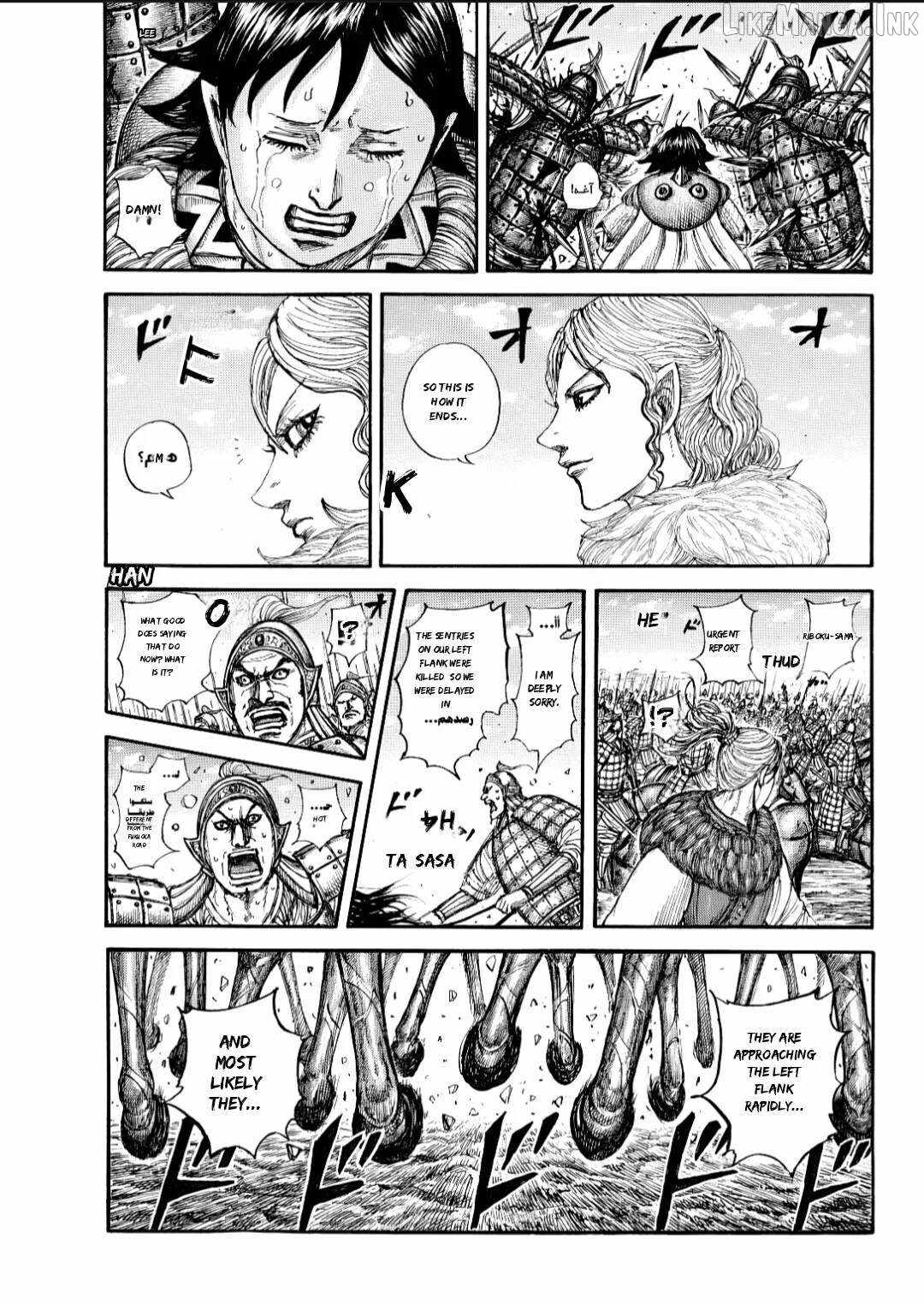 kingdom (E) Chapter 882 page 9