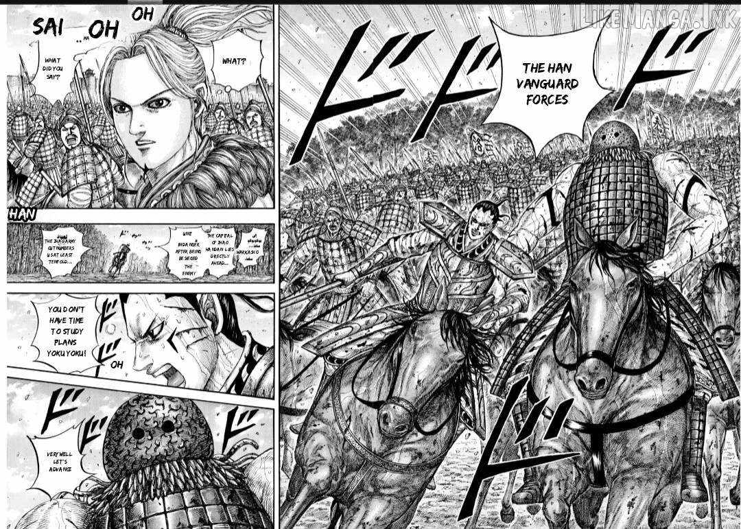 kingdom (E) Chapter 882 page 10