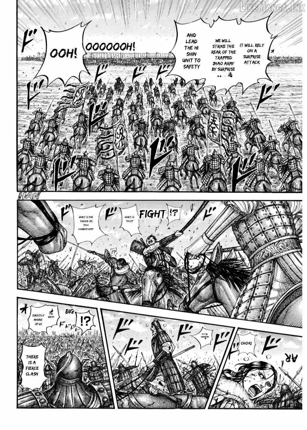 kingdom (E) Chapter 882 page 11