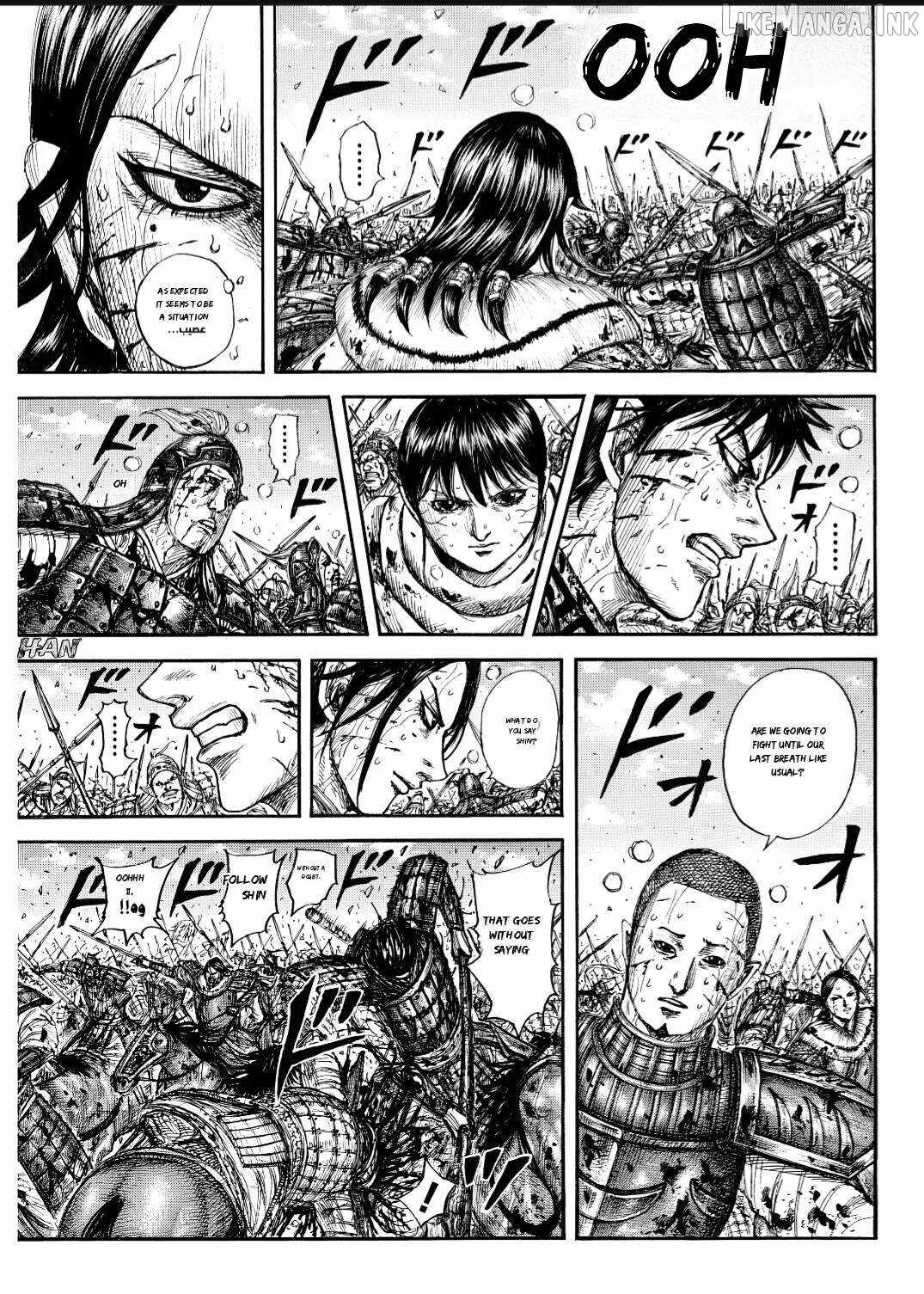 kingdom (E) Chapter 882 page 5