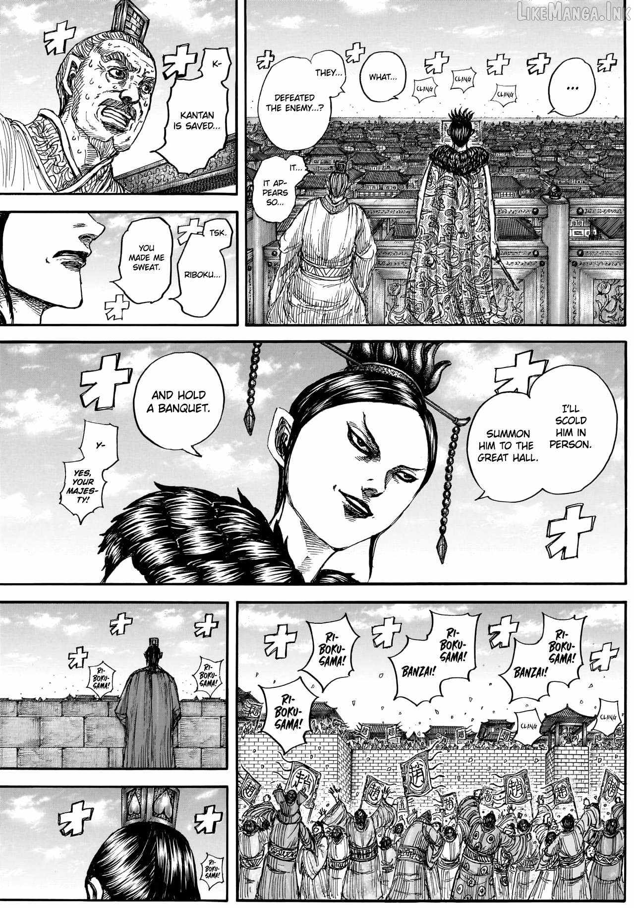 kingdom (E) Chapter 883 page 18