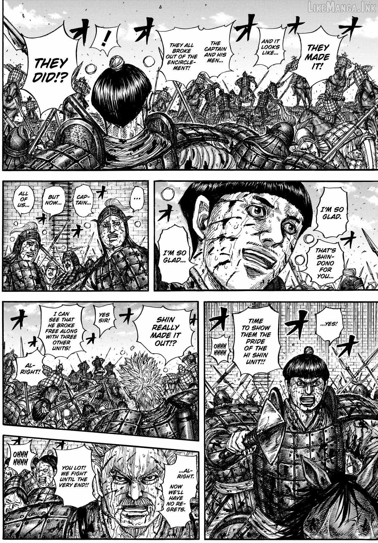 kingdom (E) Chapter 883 page 5