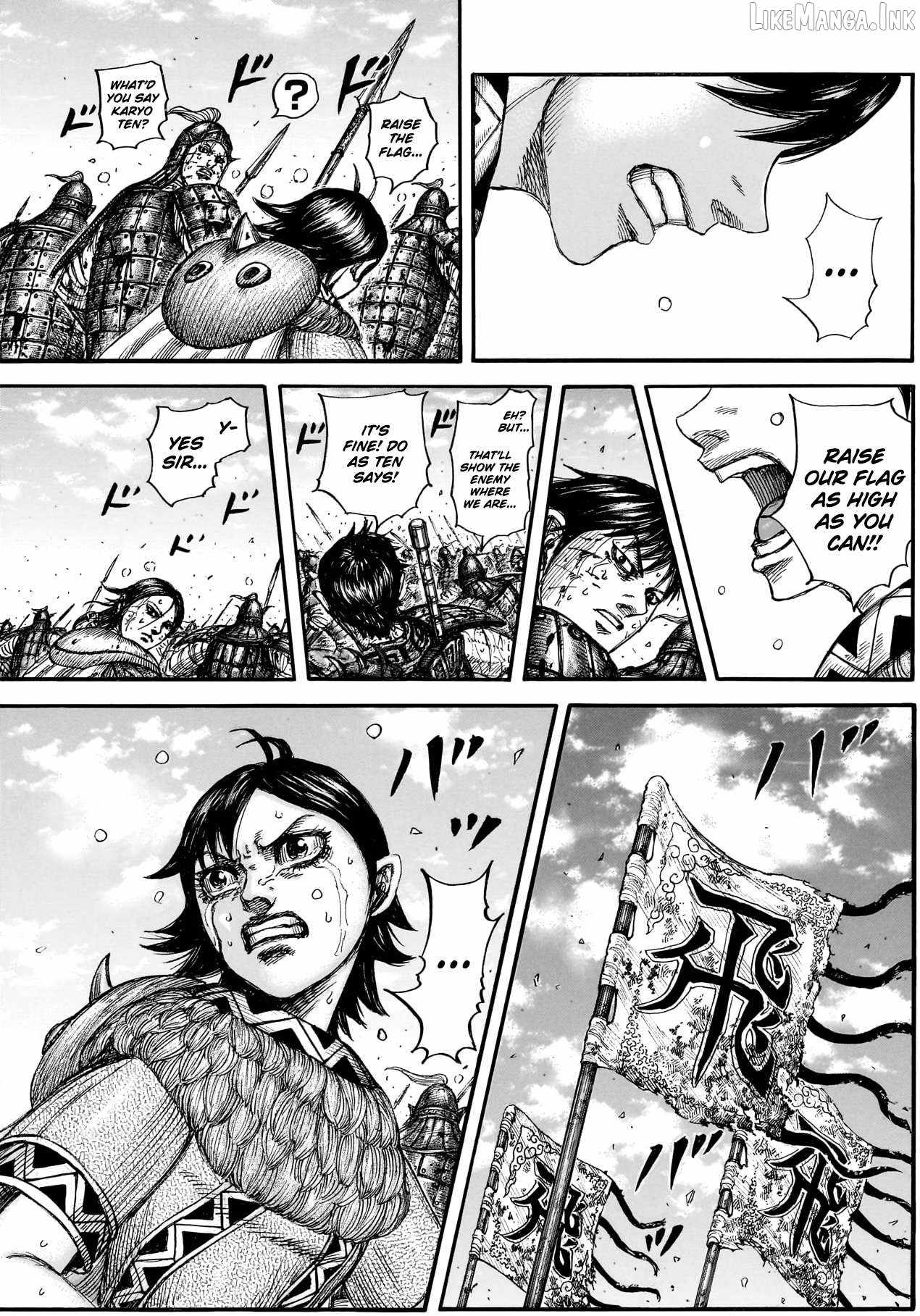 kingdom (E) Chapter 883 page 6