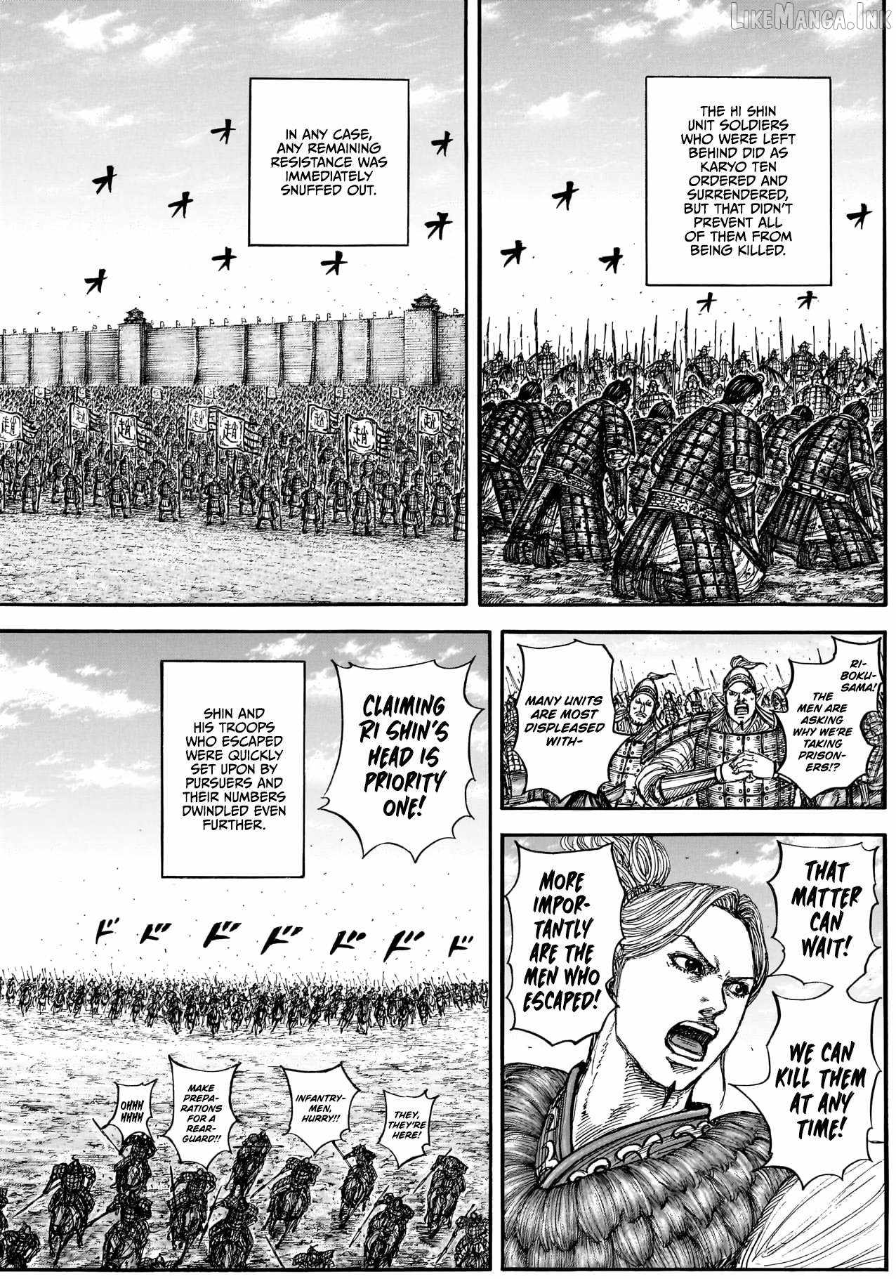 kingdom (E) Chapter 883 page 16
