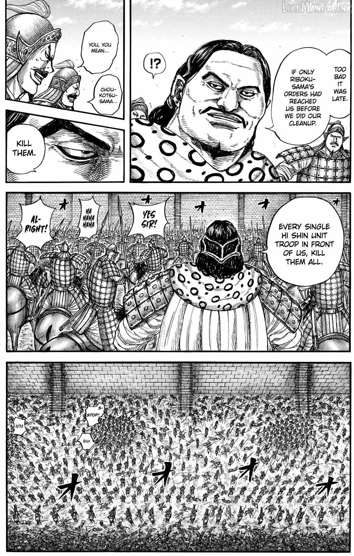 kingdom (E) Chapter 883 page 15