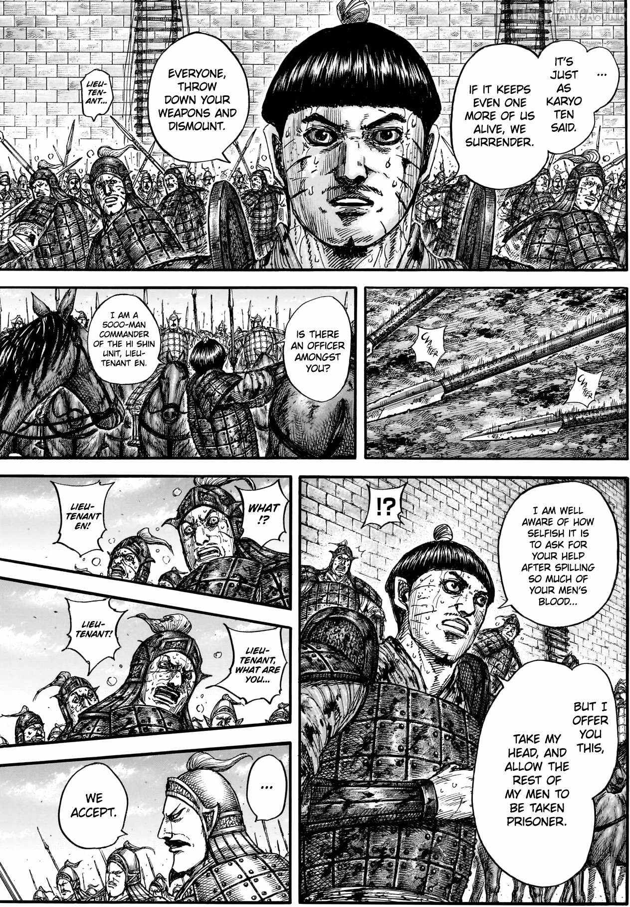 kingdom (E) Chapter 883 page 12