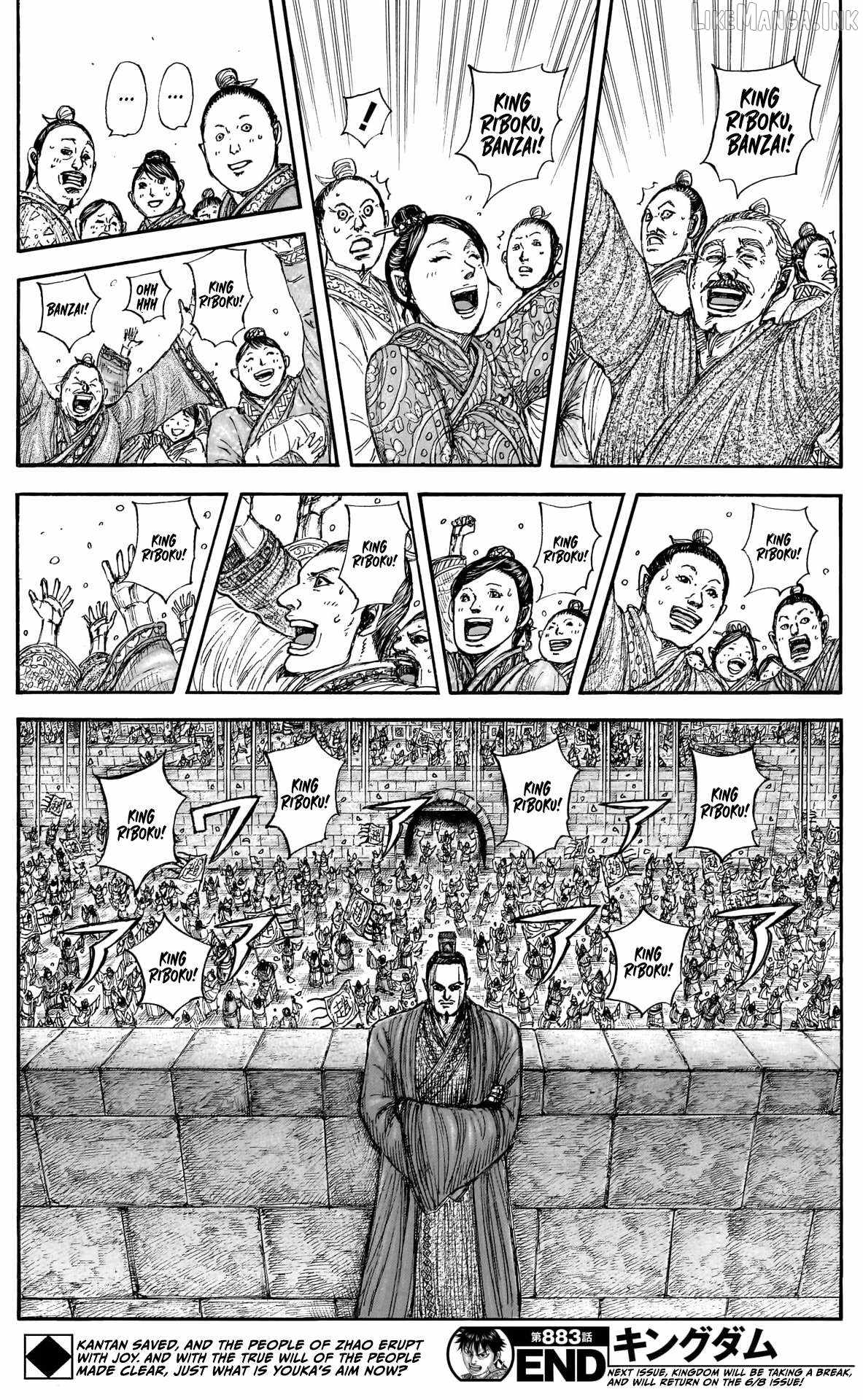 kingdom (E) Chapter 883 page 20