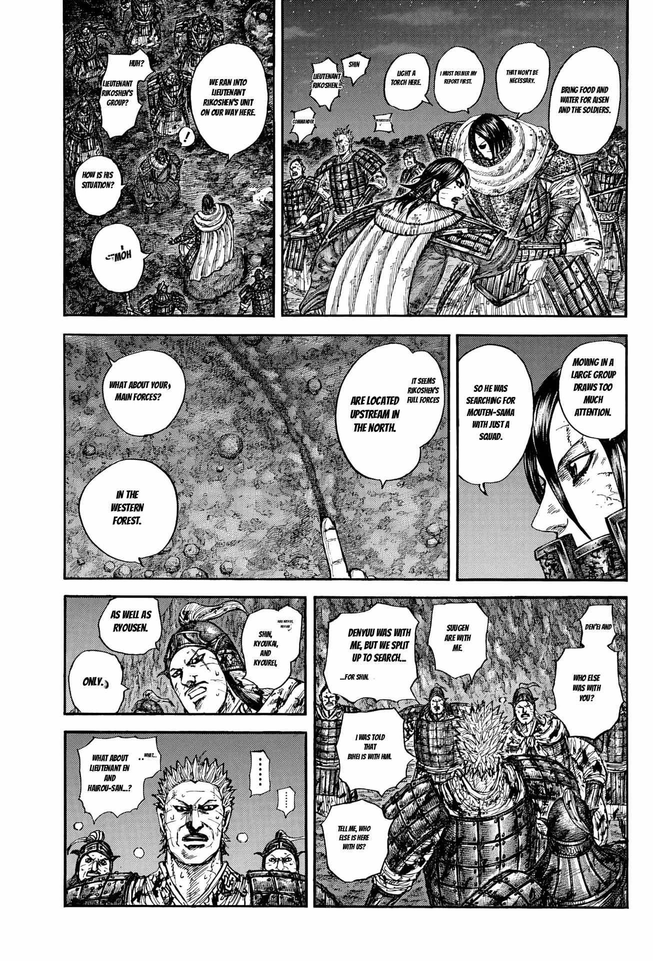 kingdom (E) Chapter 884 page 9