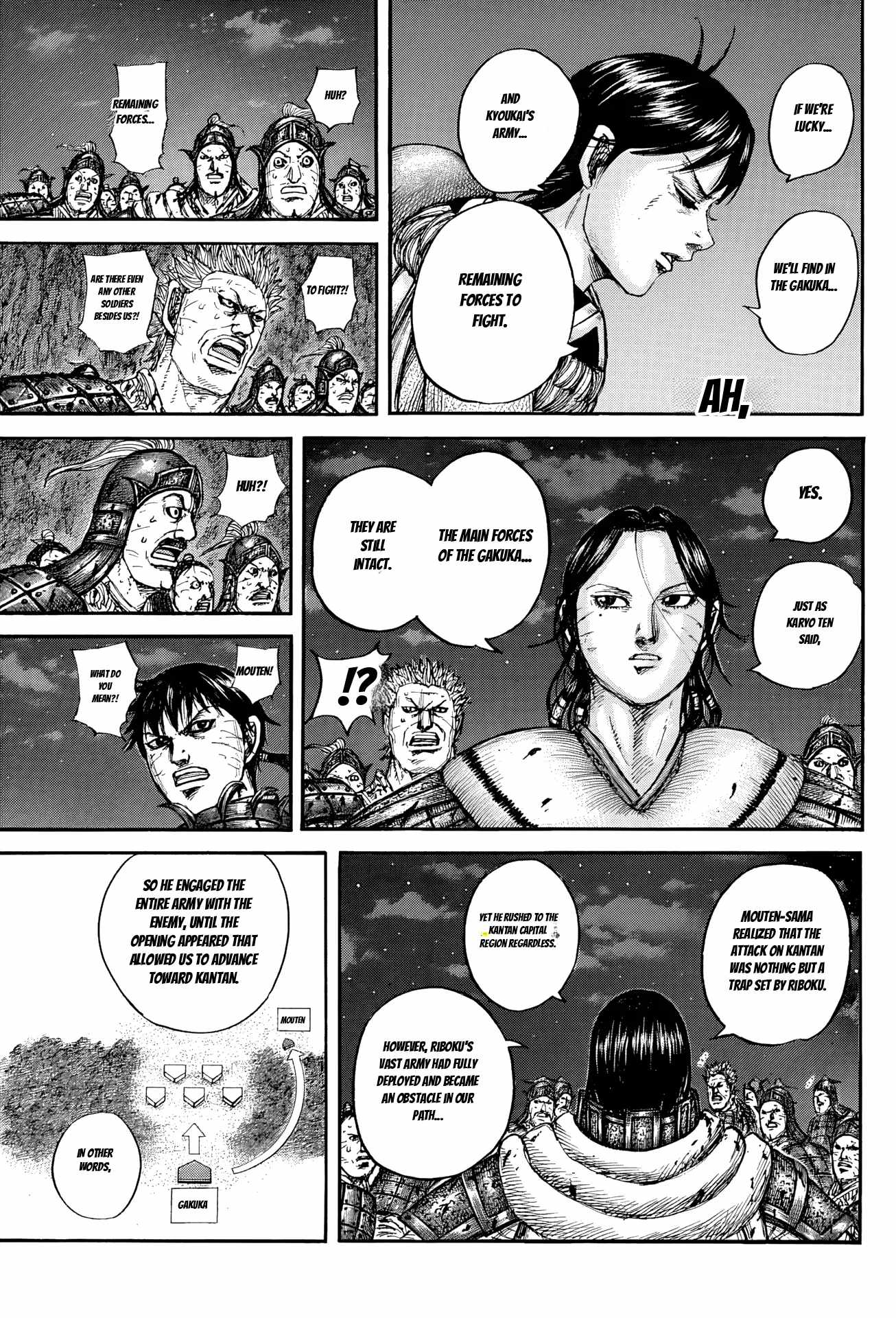 kingdom (E) Chapter 884 page 13